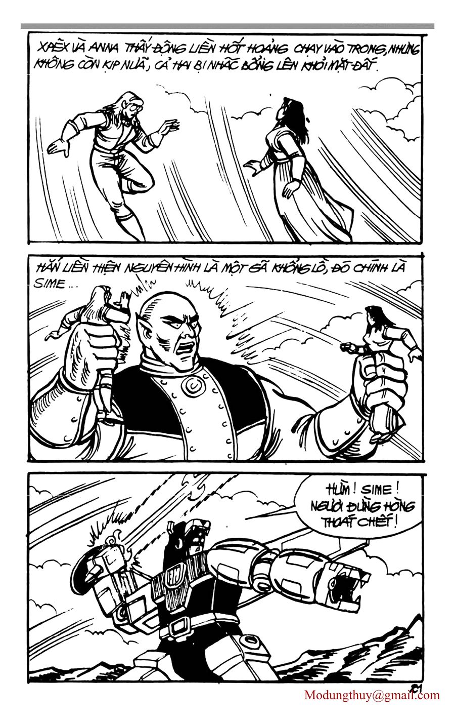 HE'S MAN: Chapter 69