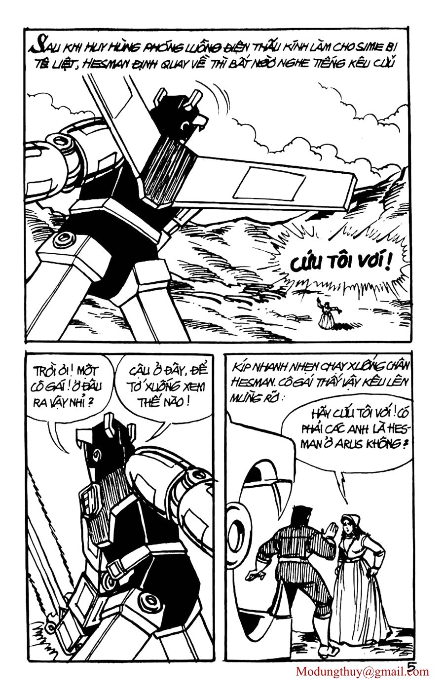 HE'S MAN: Chapter 69