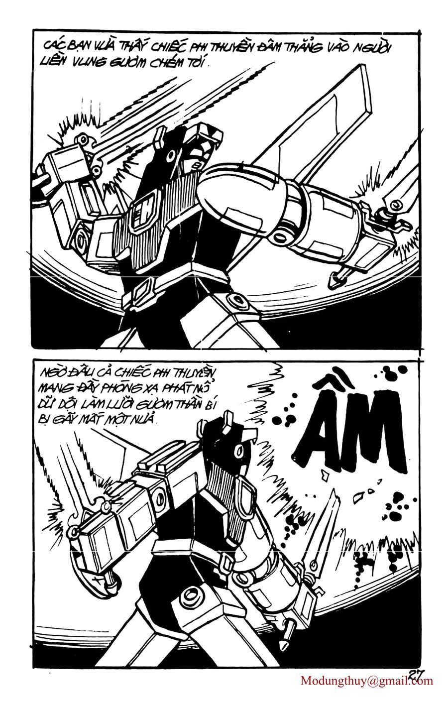 HE'S MAN: Chapter 69