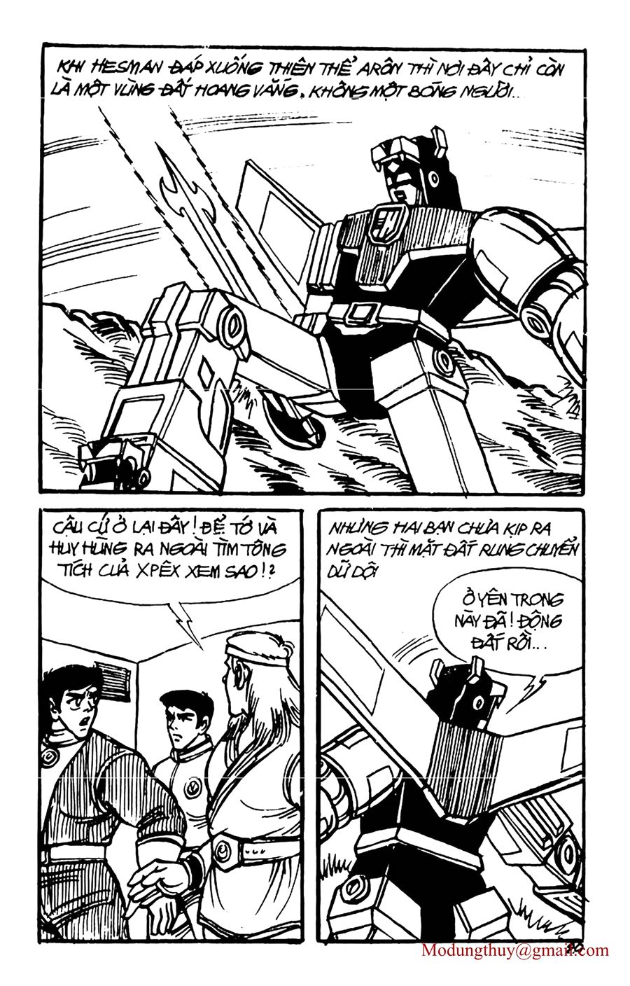 HE'S MAN: Chapter 69
