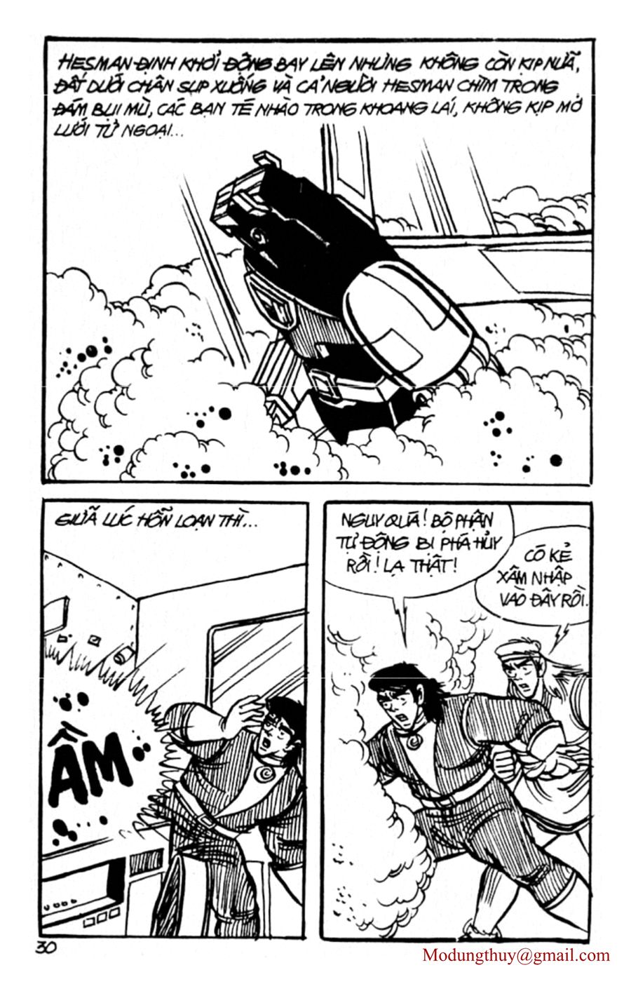 HE'S MAN: Chapter 69