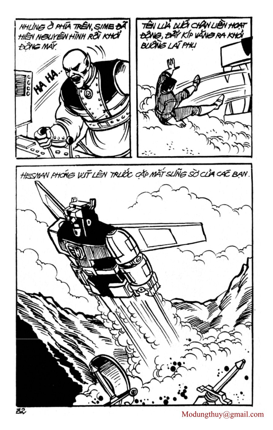 HE'S MAN: Chapter 69