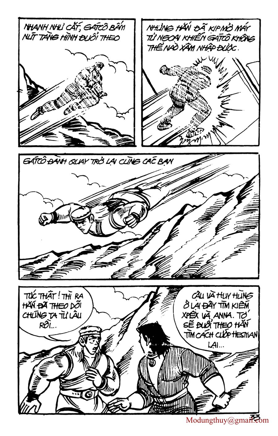 HE'S MAN: Chapter 69