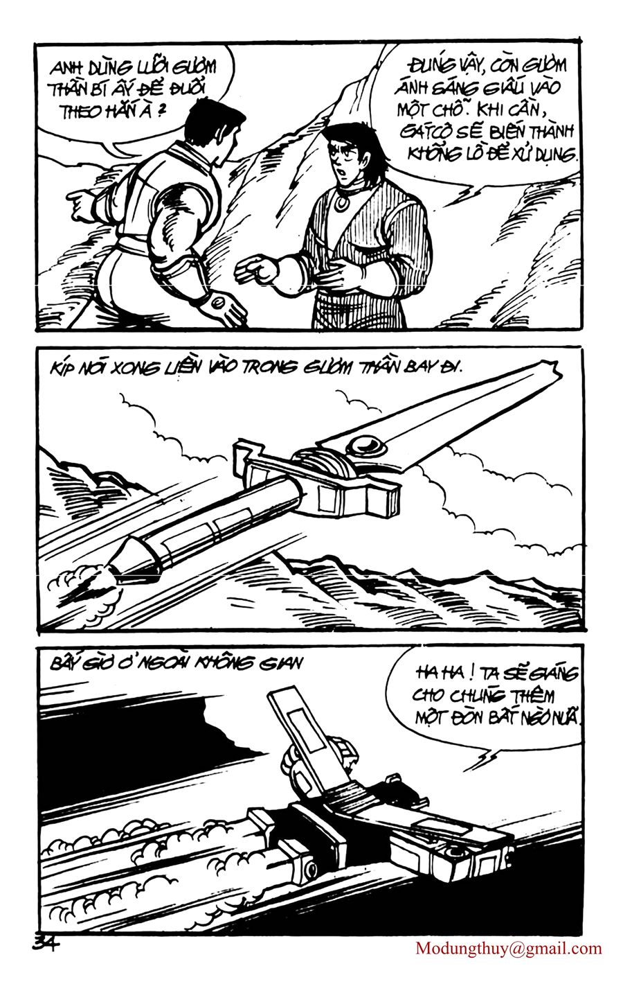 HE'S MAN: Chapter 69