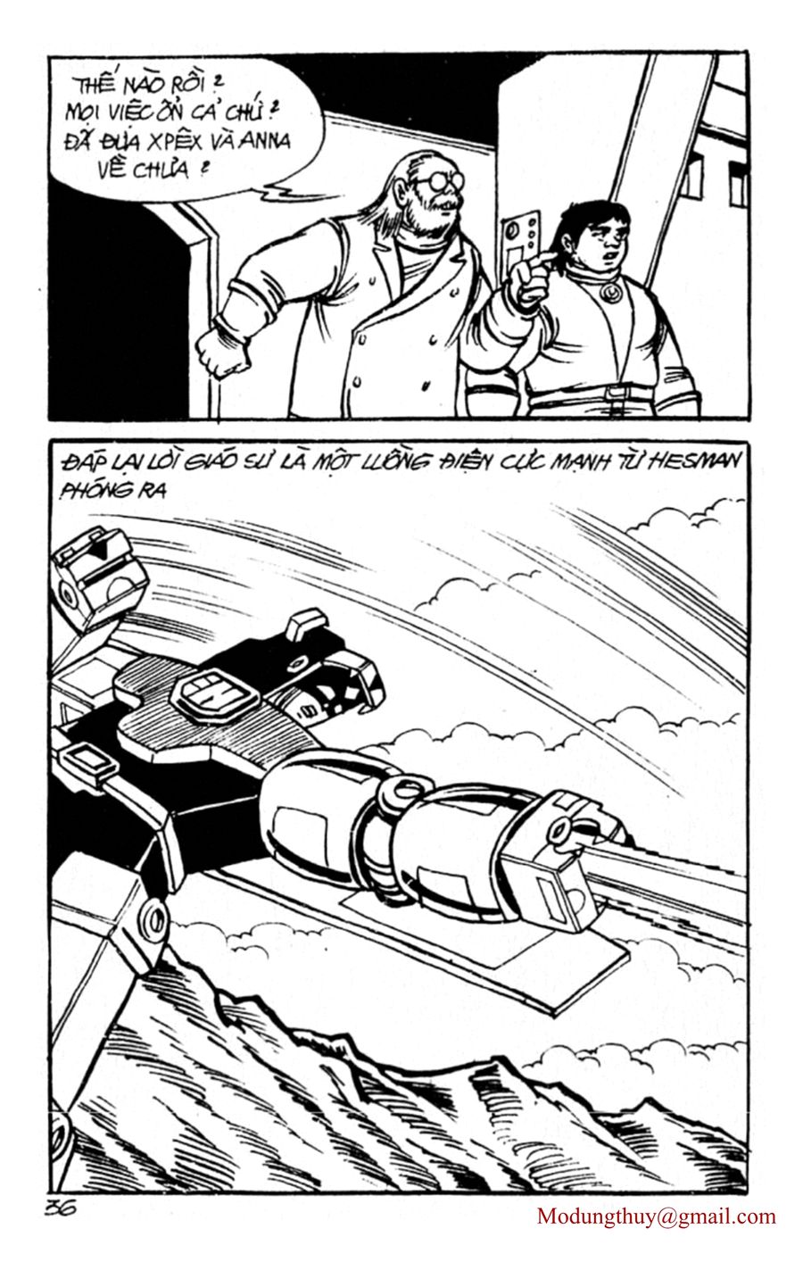 HE'S MAN: Chapter 69