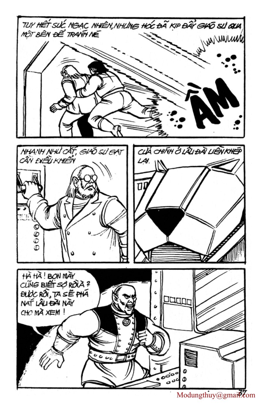 HE'S MAN: Chapter 69