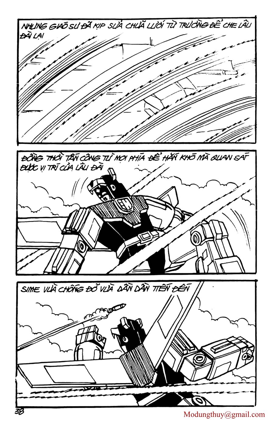 HE'S MAN: Chapter 69
