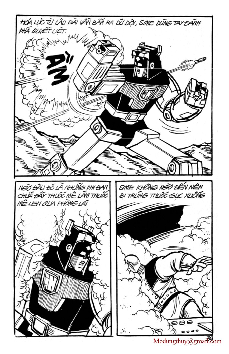HE'S MAN: Chapter 69