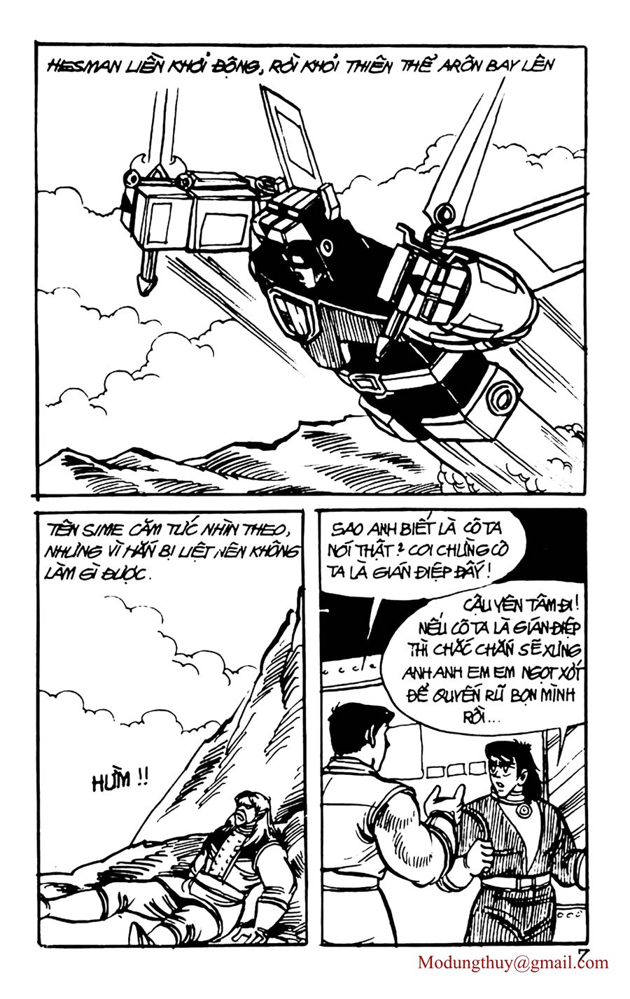 HE'S MAN: Chapter 69