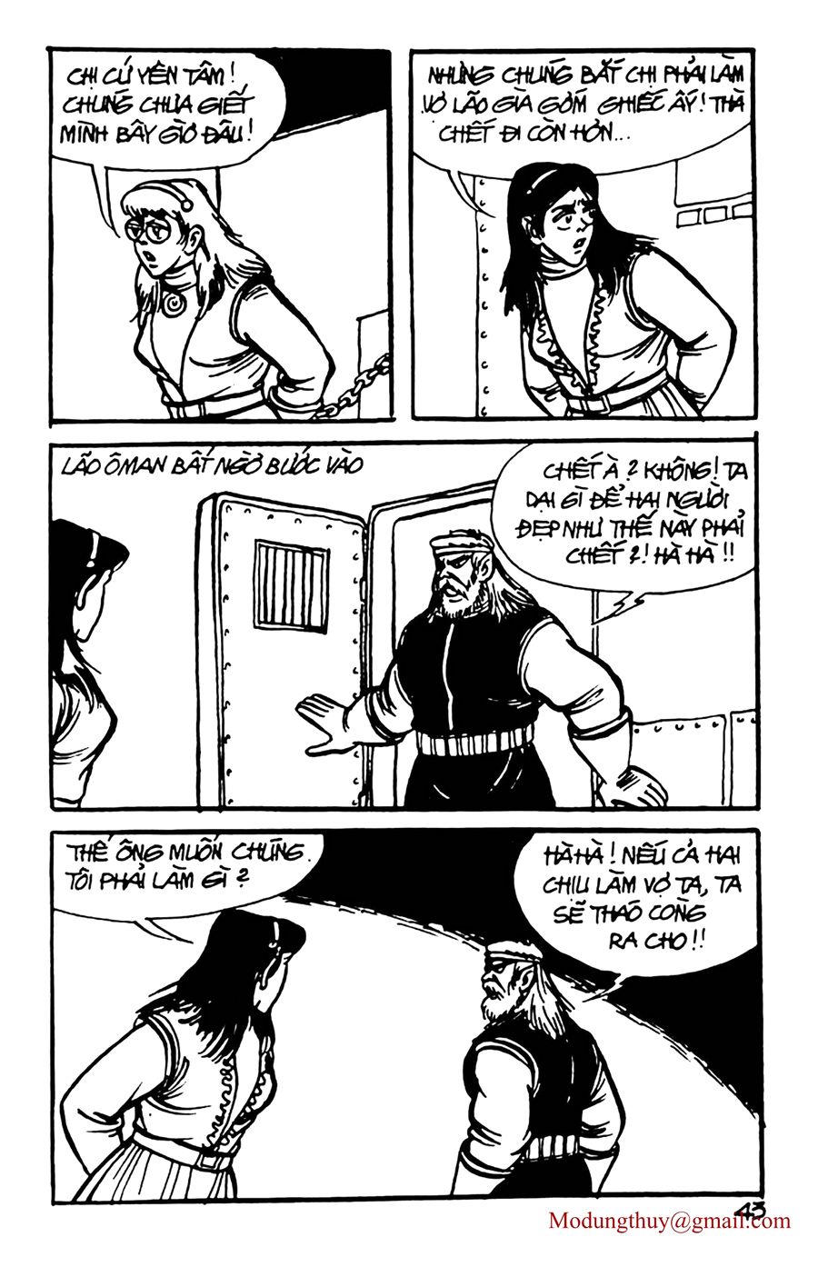 HE'S MAN: Chapter 69