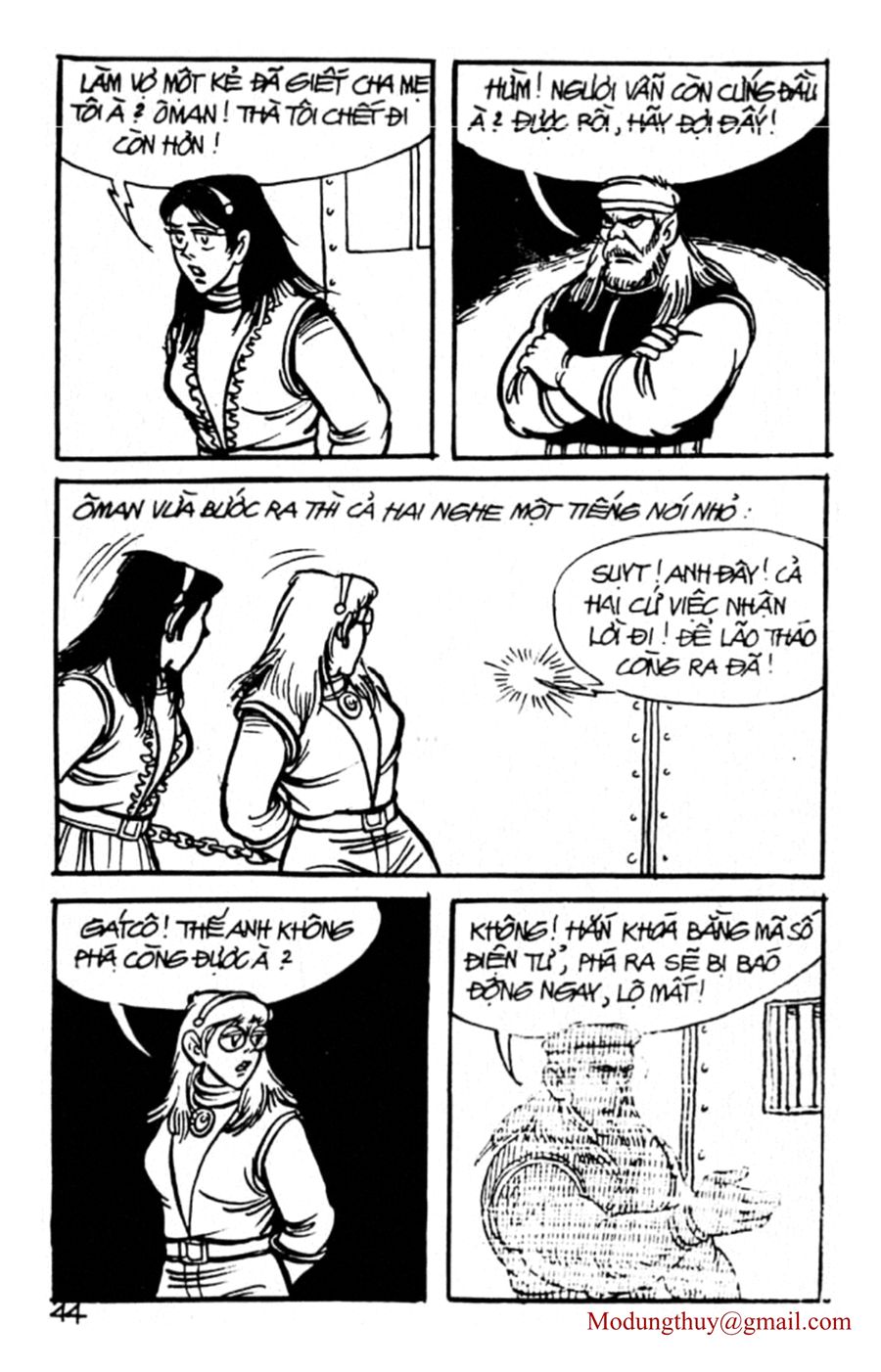 HE'S MAN: Chapter 69