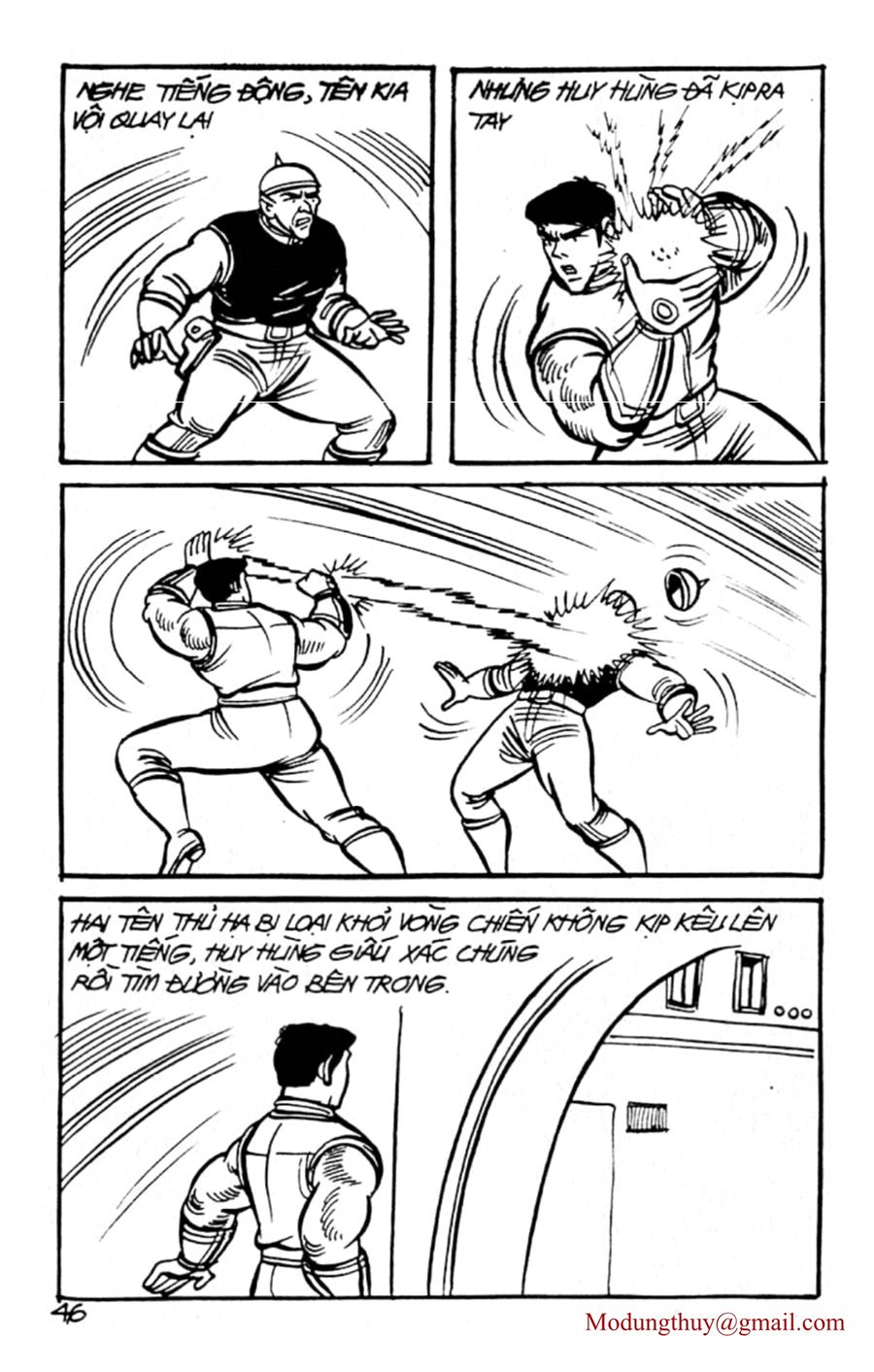 HE'S MAN: Chapter 69