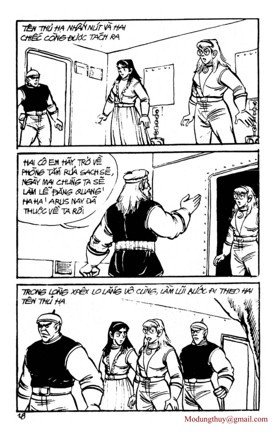 HE'S MAN: Chapter 69