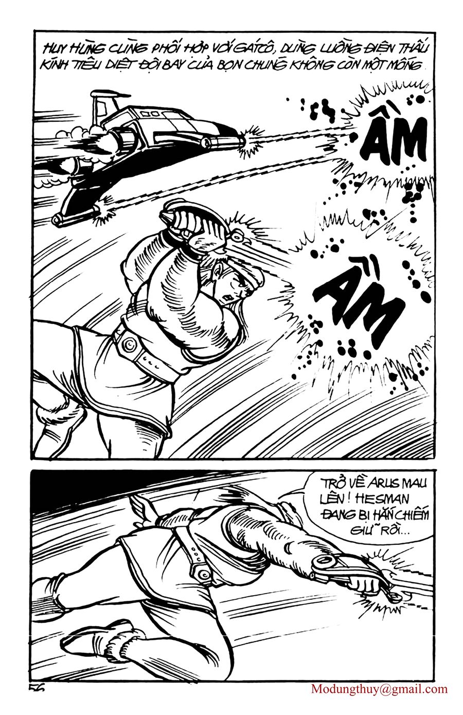 HE'S MAN: Chapter 69