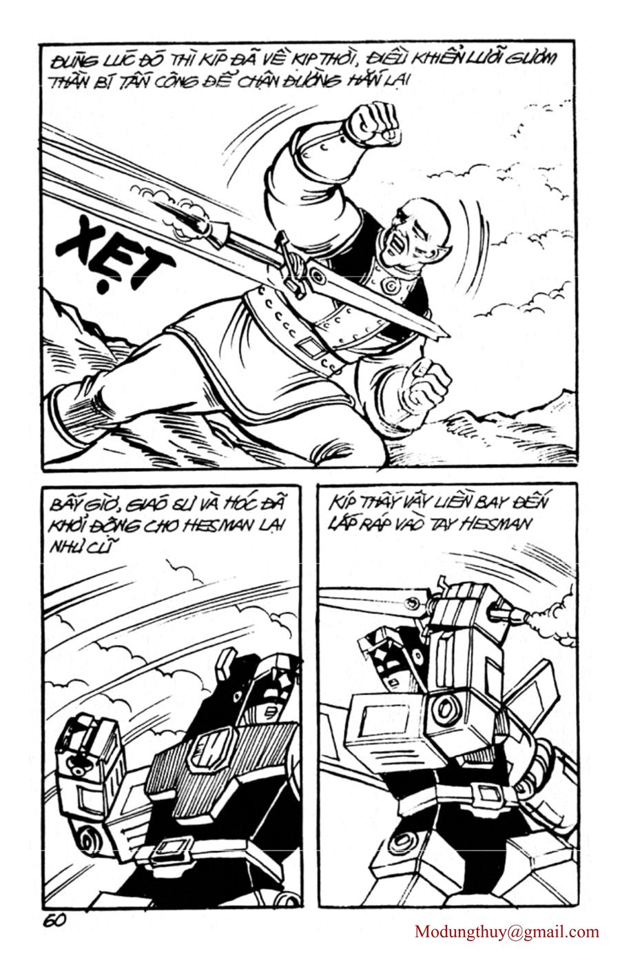 HE'S MAN: Chapter 69