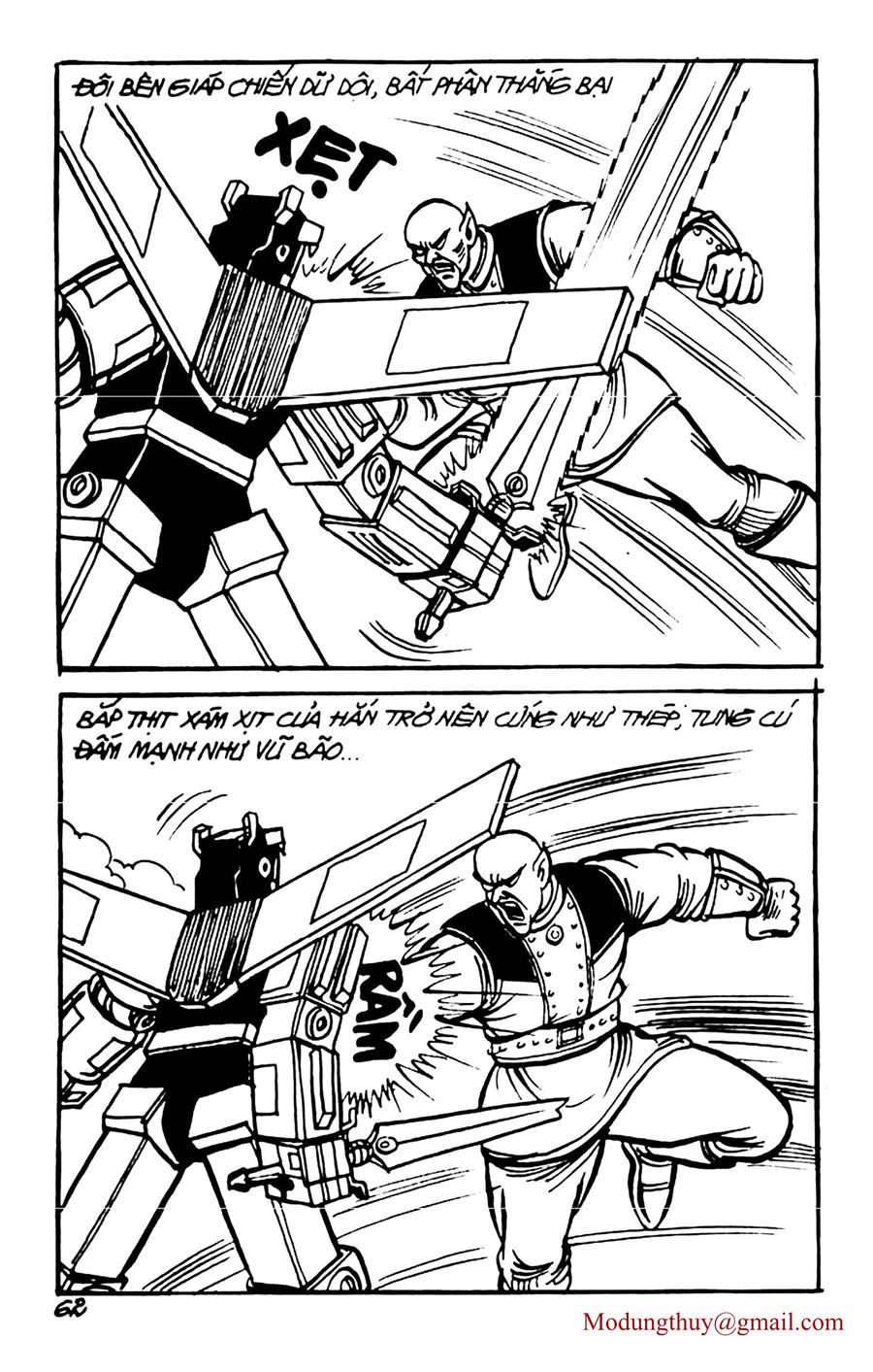 HE'S MAN: Chapter 69