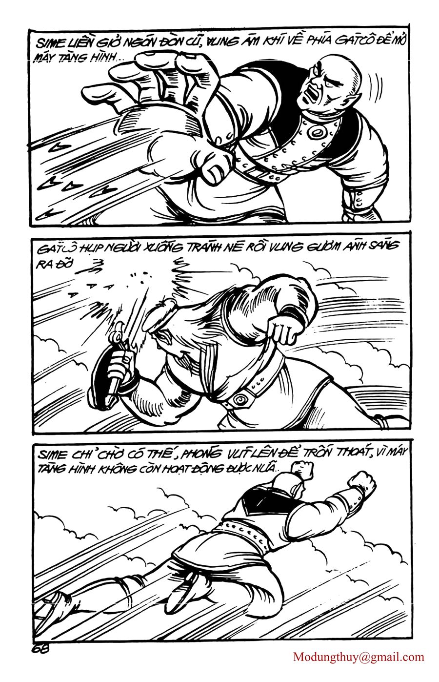 HE'S MAN: Chapter 69