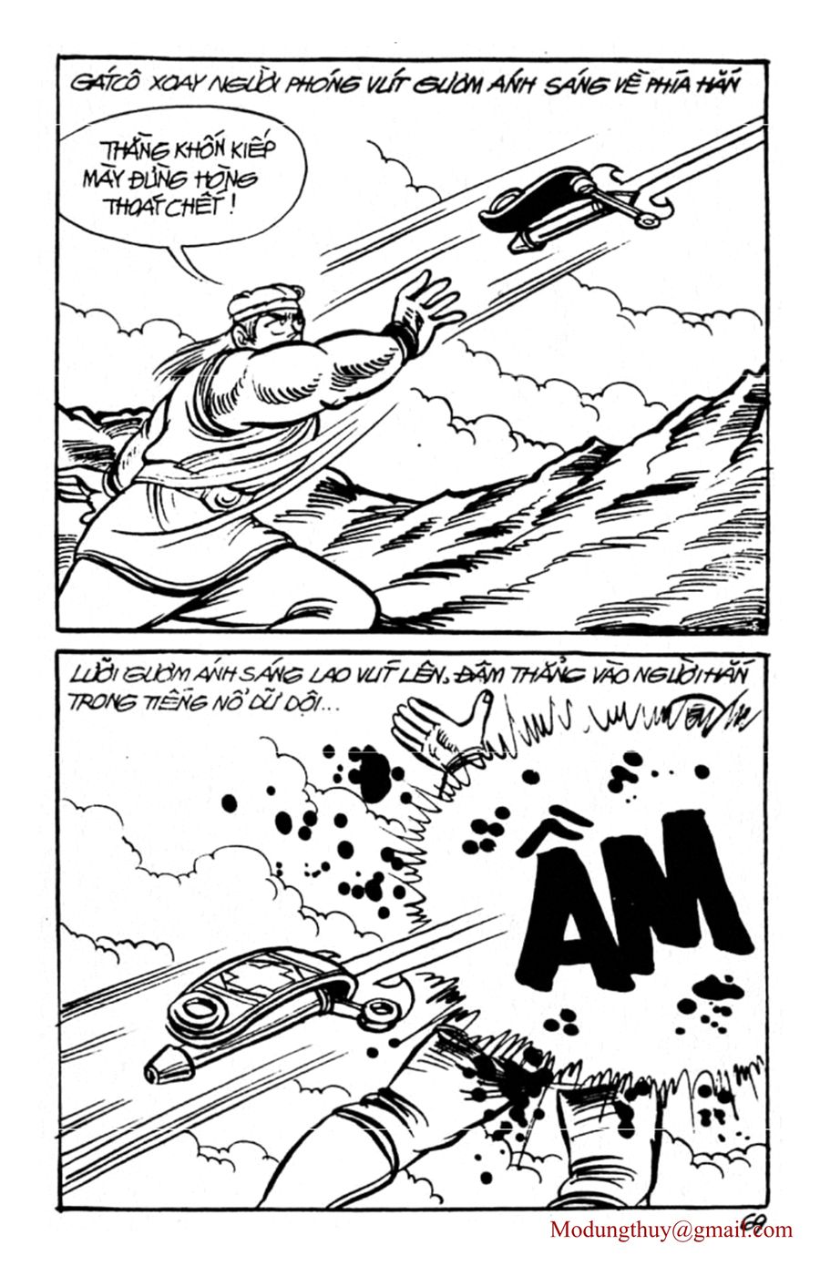 HE'S MAN: Chapter 69