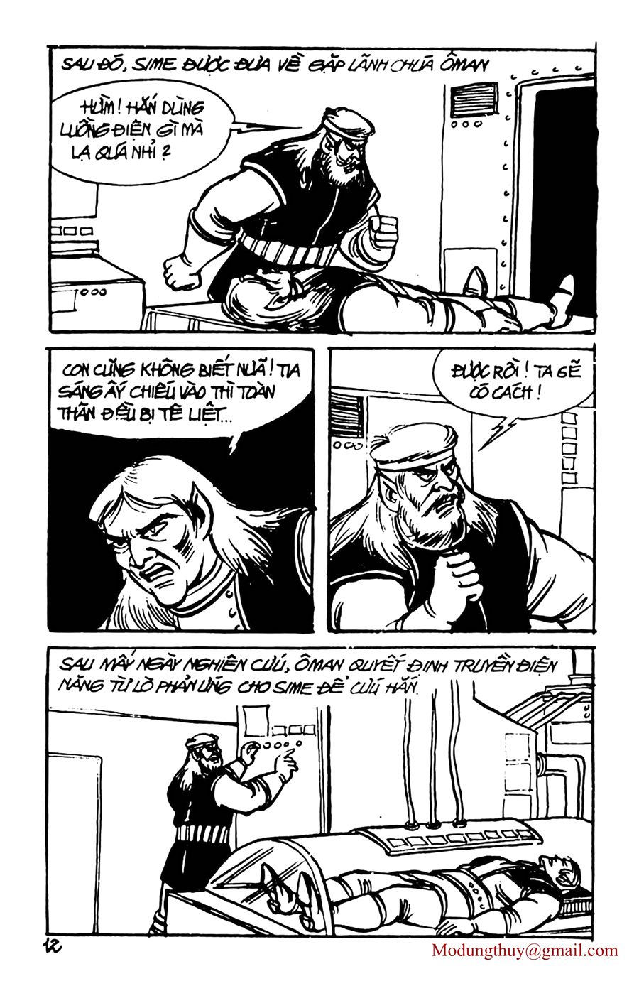 HE'S MAN: Chapter 69