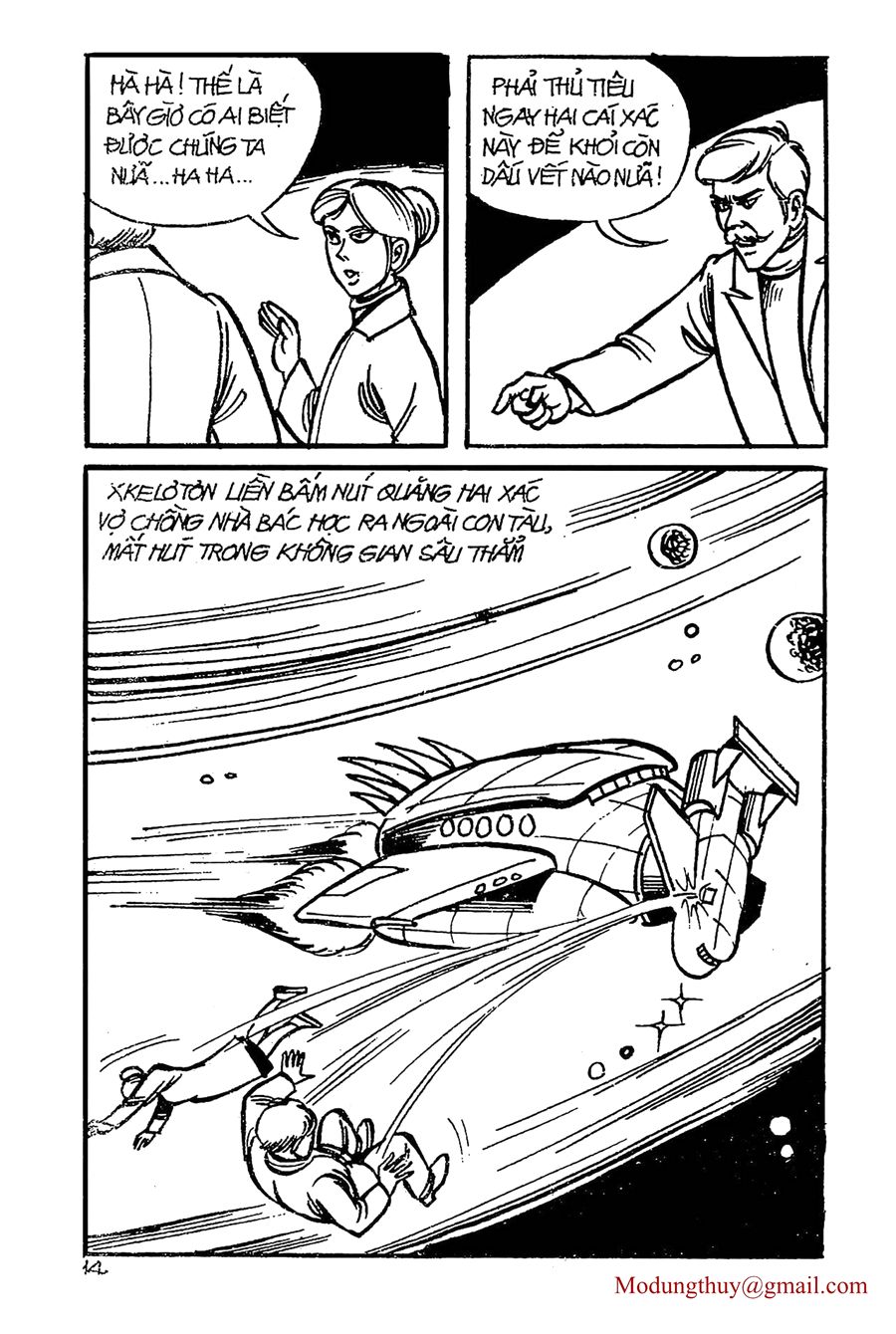 HE'S MAN: Chapter 7