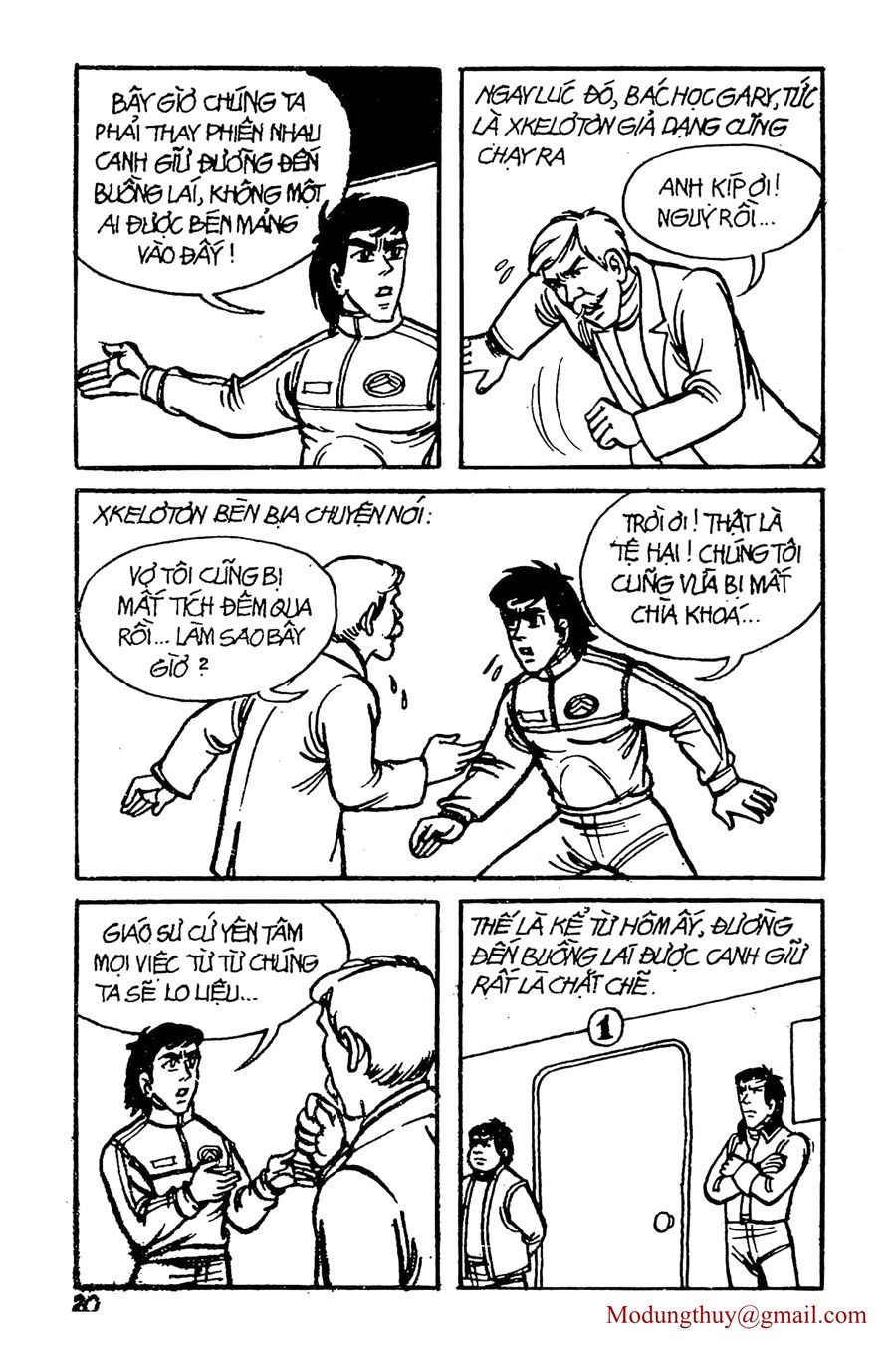HE'S MAN: Chapter 7