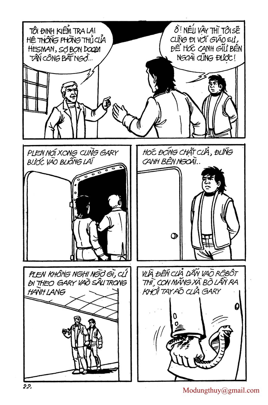 HE'S MAN: Chapter 7