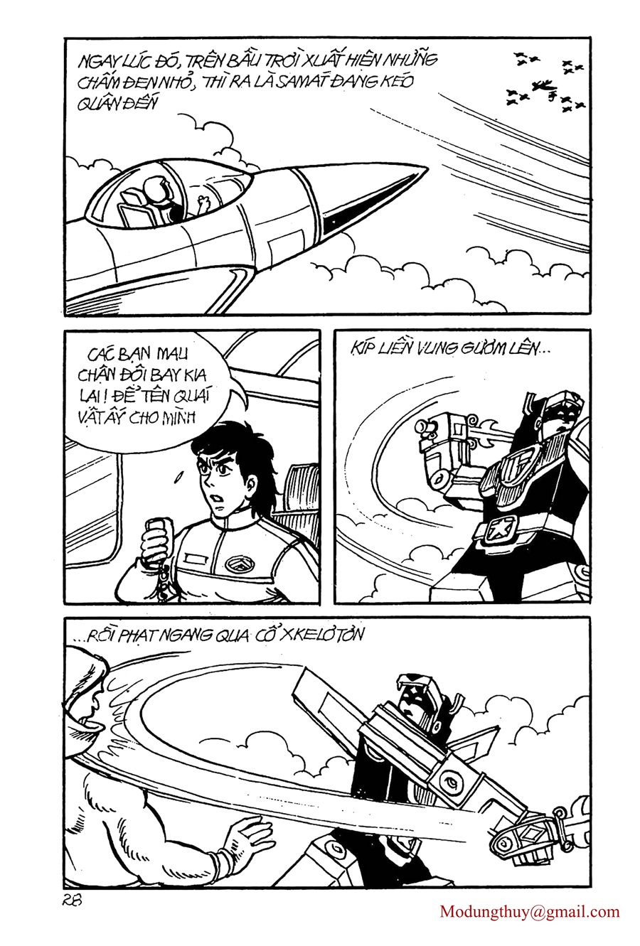 HE'S MAN: Chapter 7