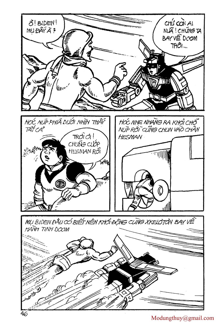 HE'S MAN: Chapter 7