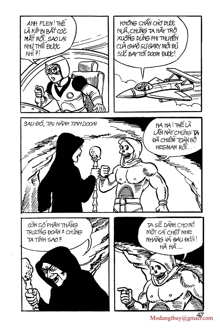 HE'S MAN: Chapter 7