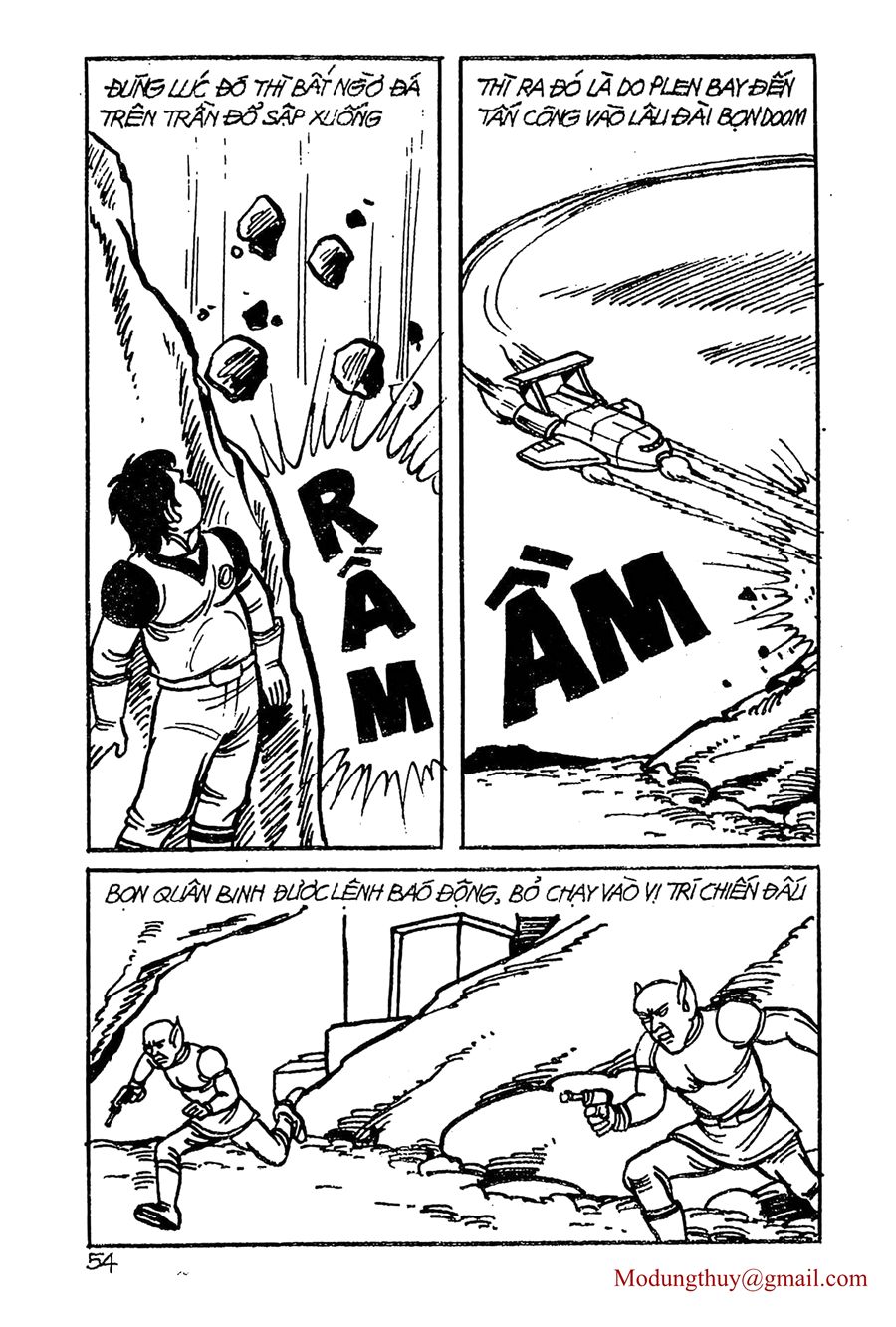 HE'S MAN: Chapter 7