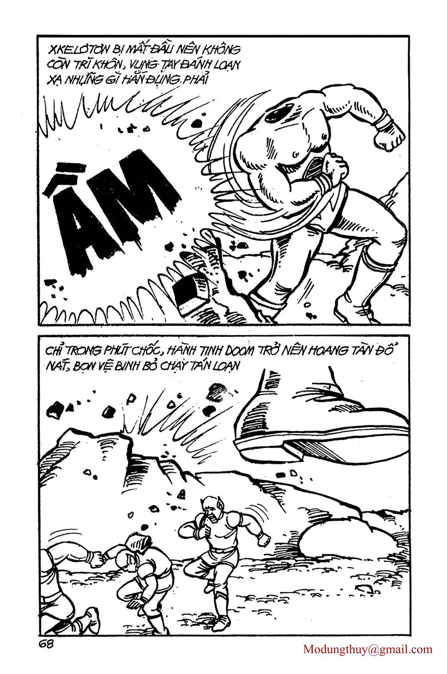 HE'S MAN: Chapter 7
