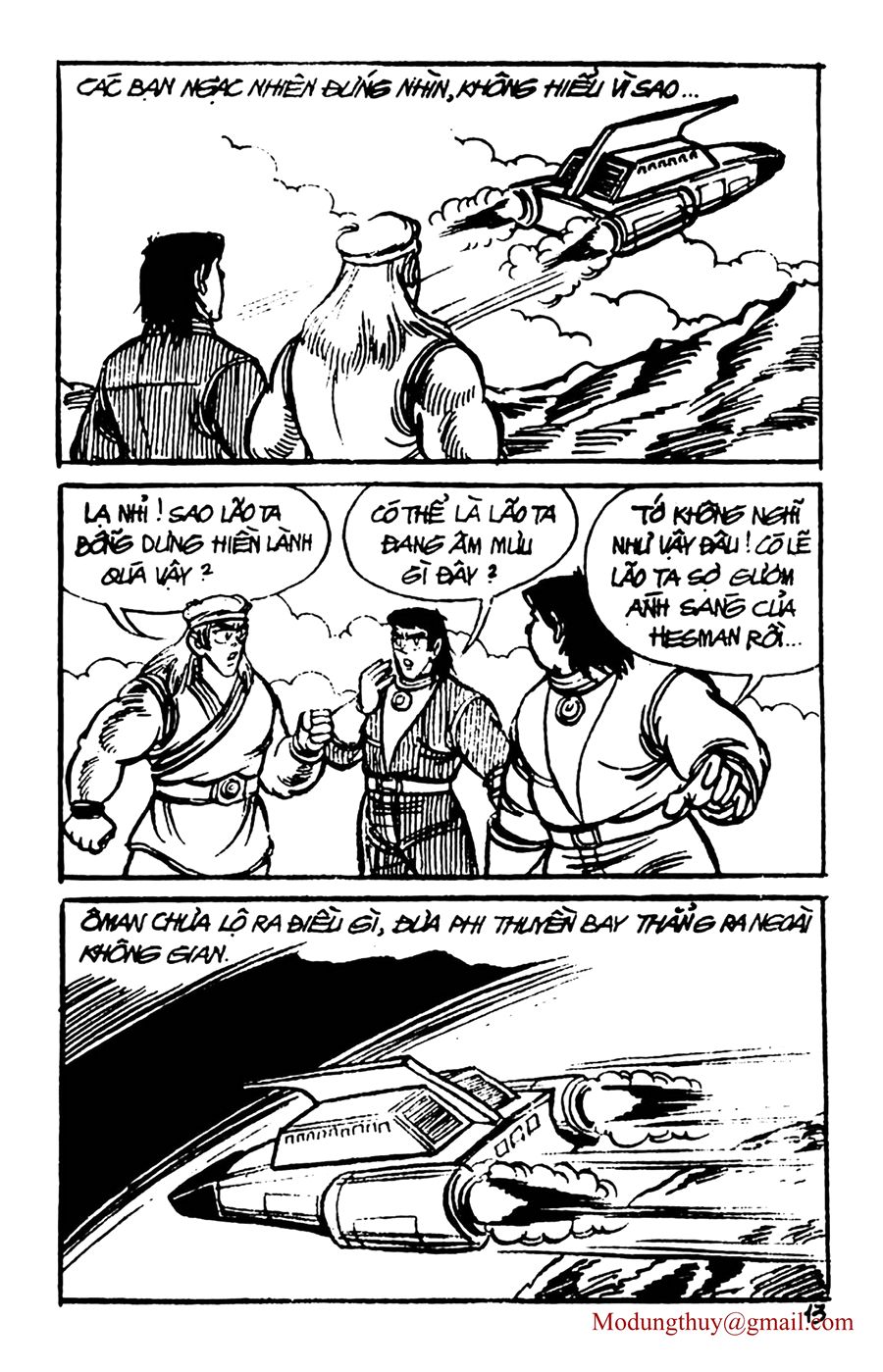 HE'S MAN: Chapter 70