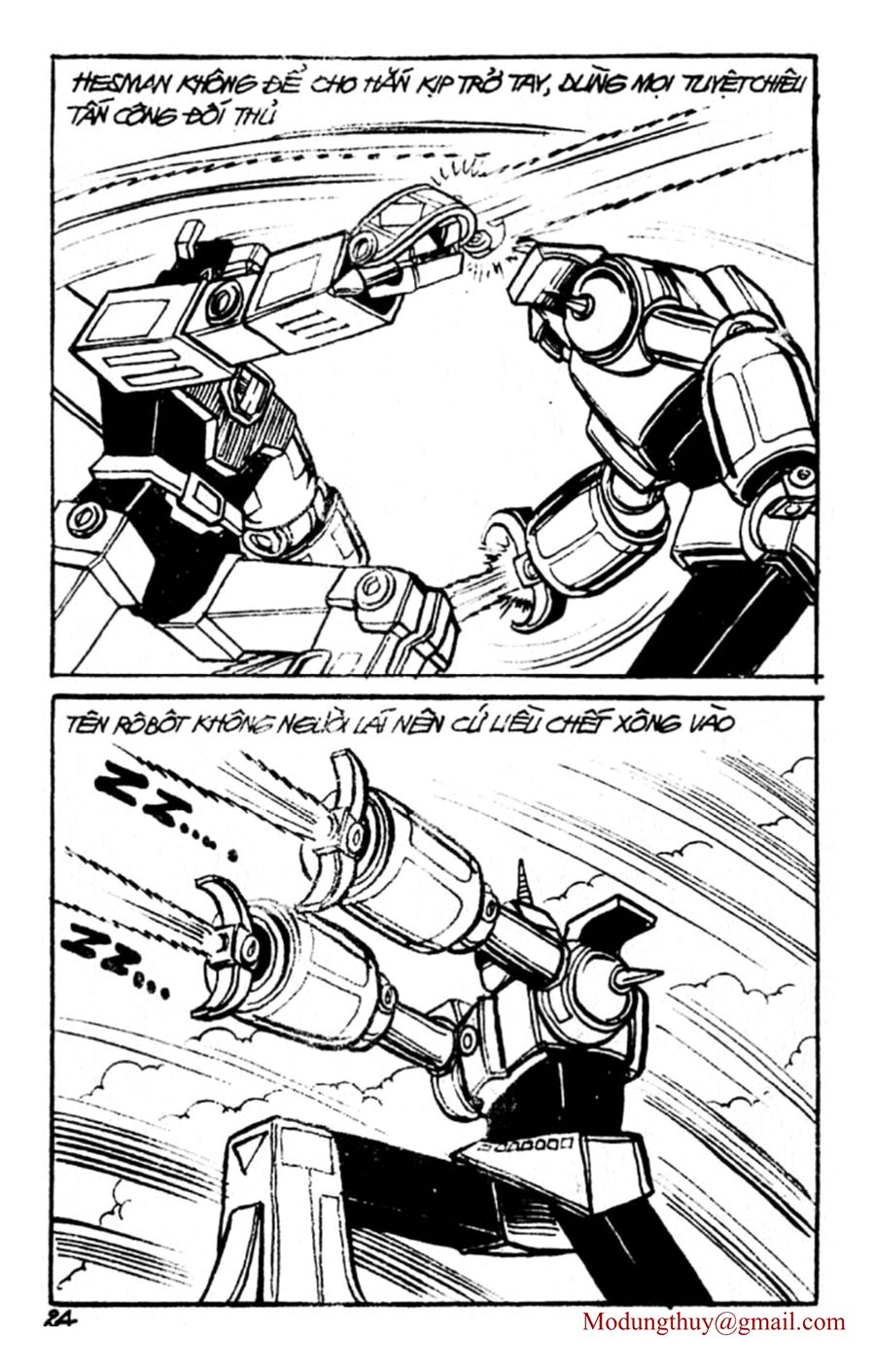 HE'S MAN: Chapter 70