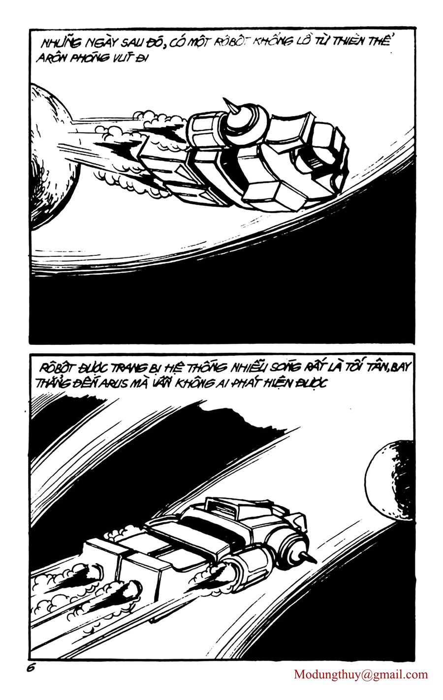 HE'S MAN: Chapter 70