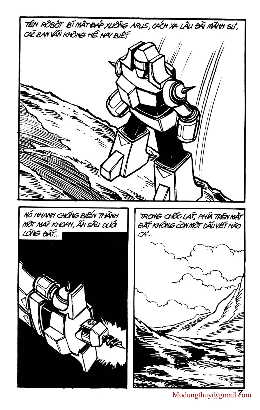 HE'S MAN: Chapter 70