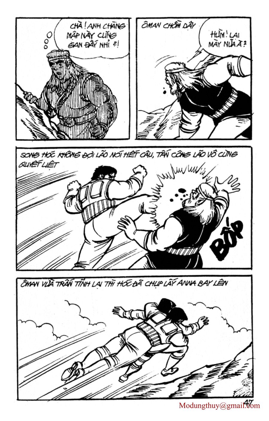 HE'S MAN: Chapter 70