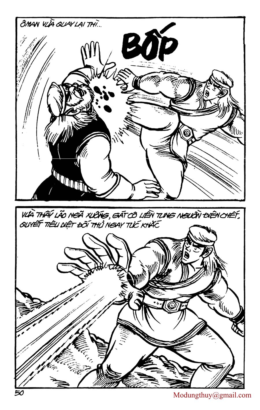 HE'S MAN: Chapter 70