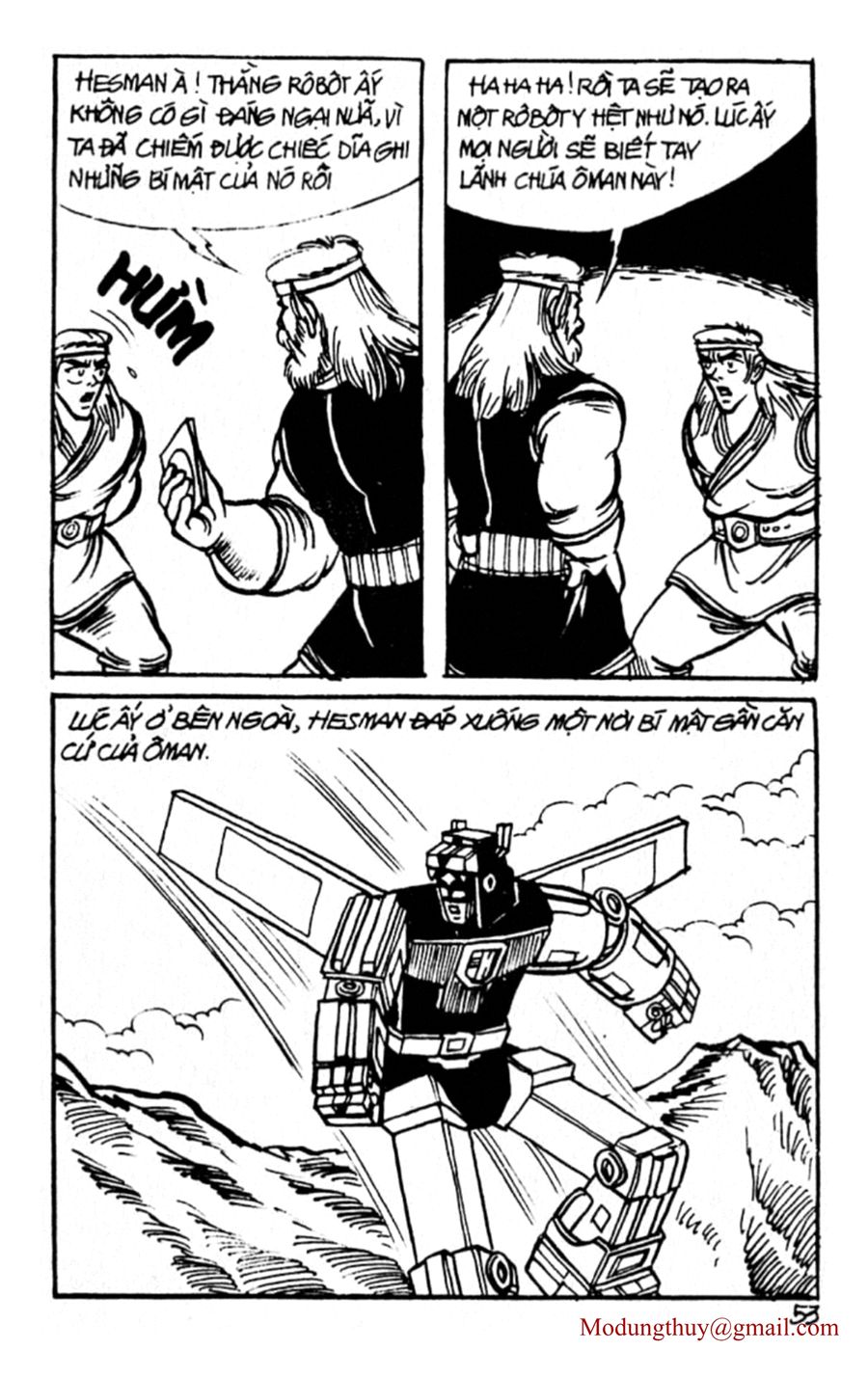 HE'S MAN: Chapter 70