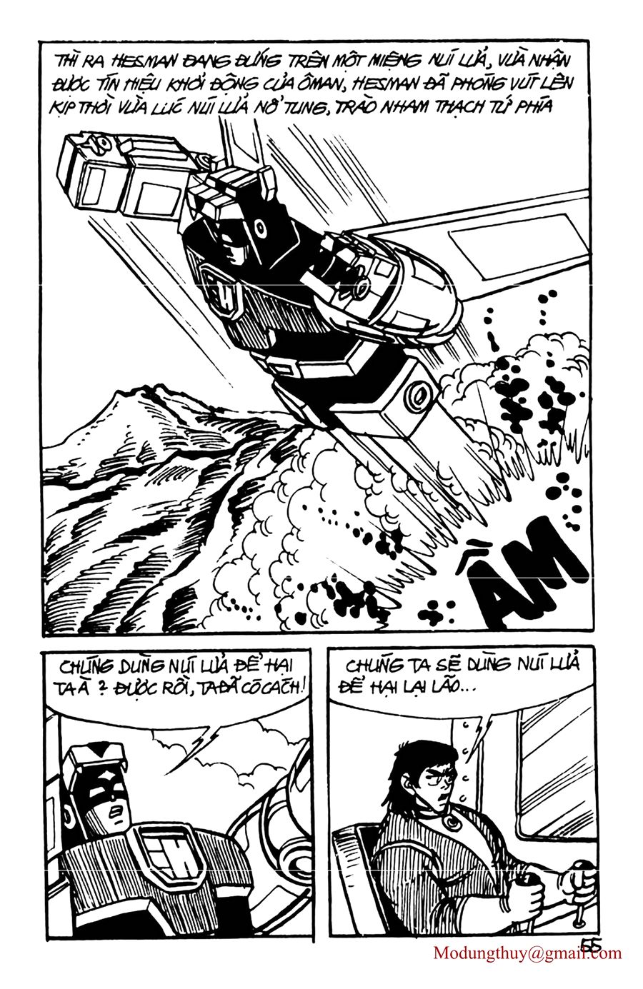 HE'S MAN: Chapter 70