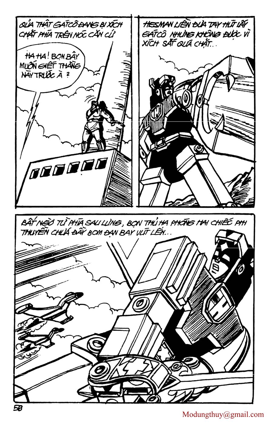 HE'S MAN: Chapter 70