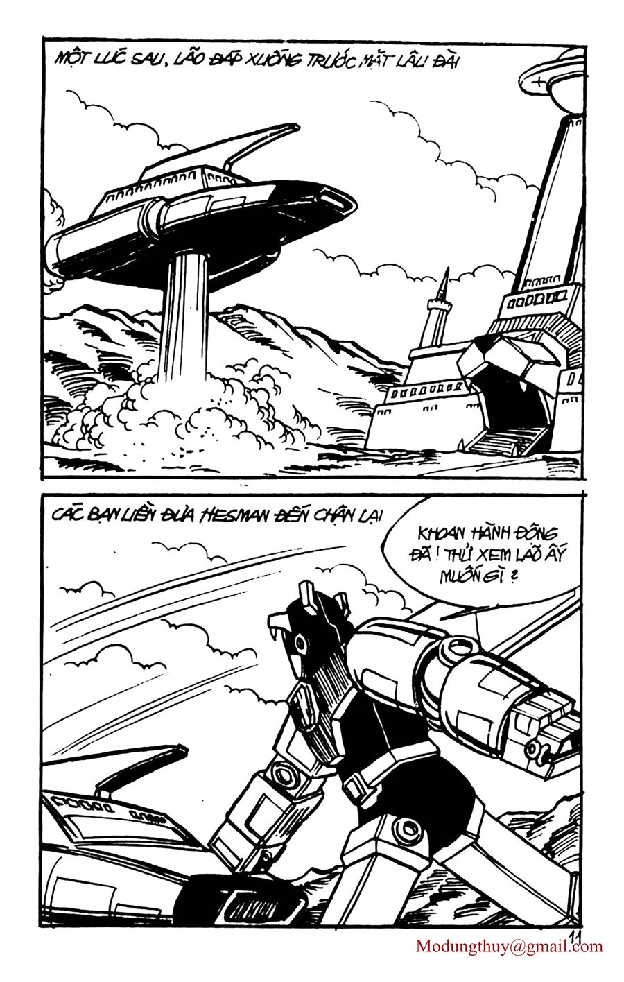 HE'S MAN: Chapter 70