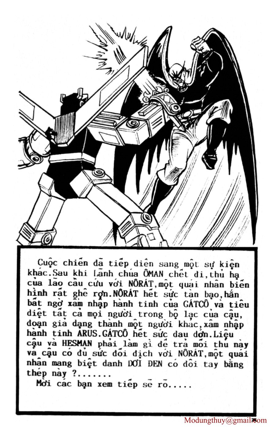 HE'S MAN: Chapter 71