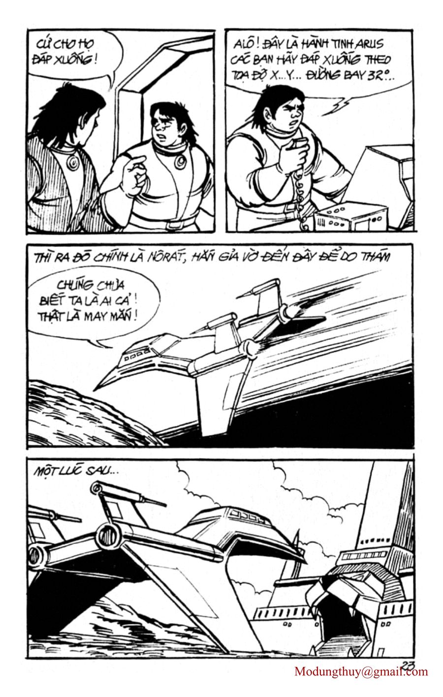 HE'S MAN: Chapter 71