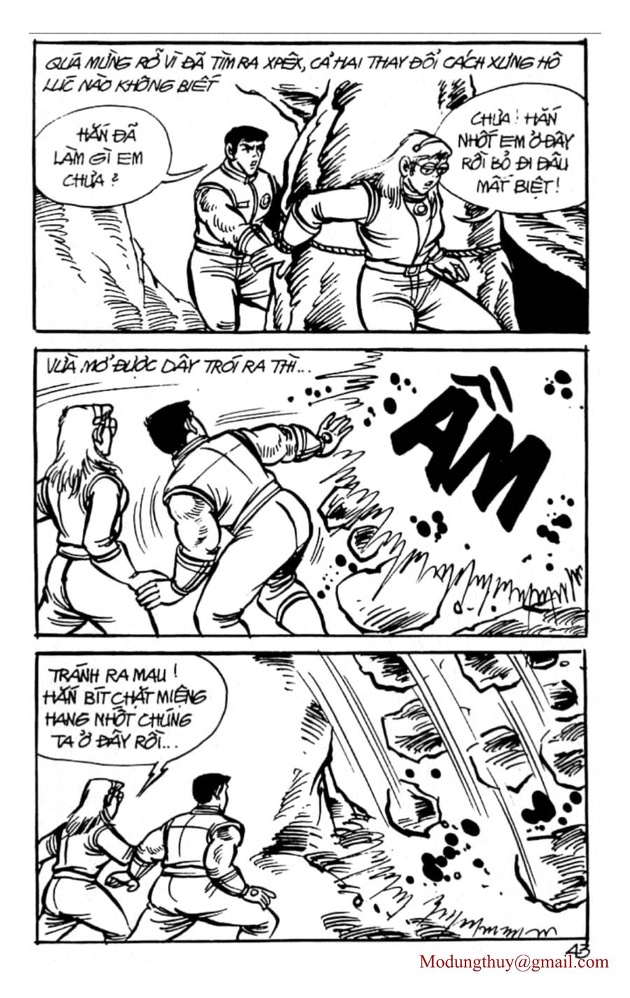 HE'S MAN: Chapter 71