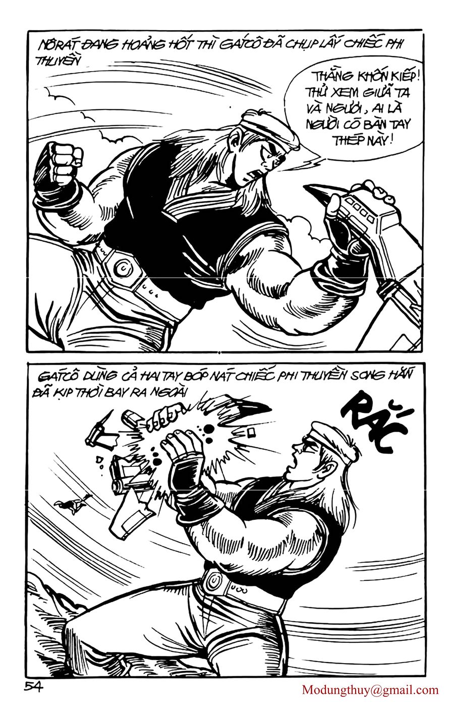 HE'S MAN: Chapter 71