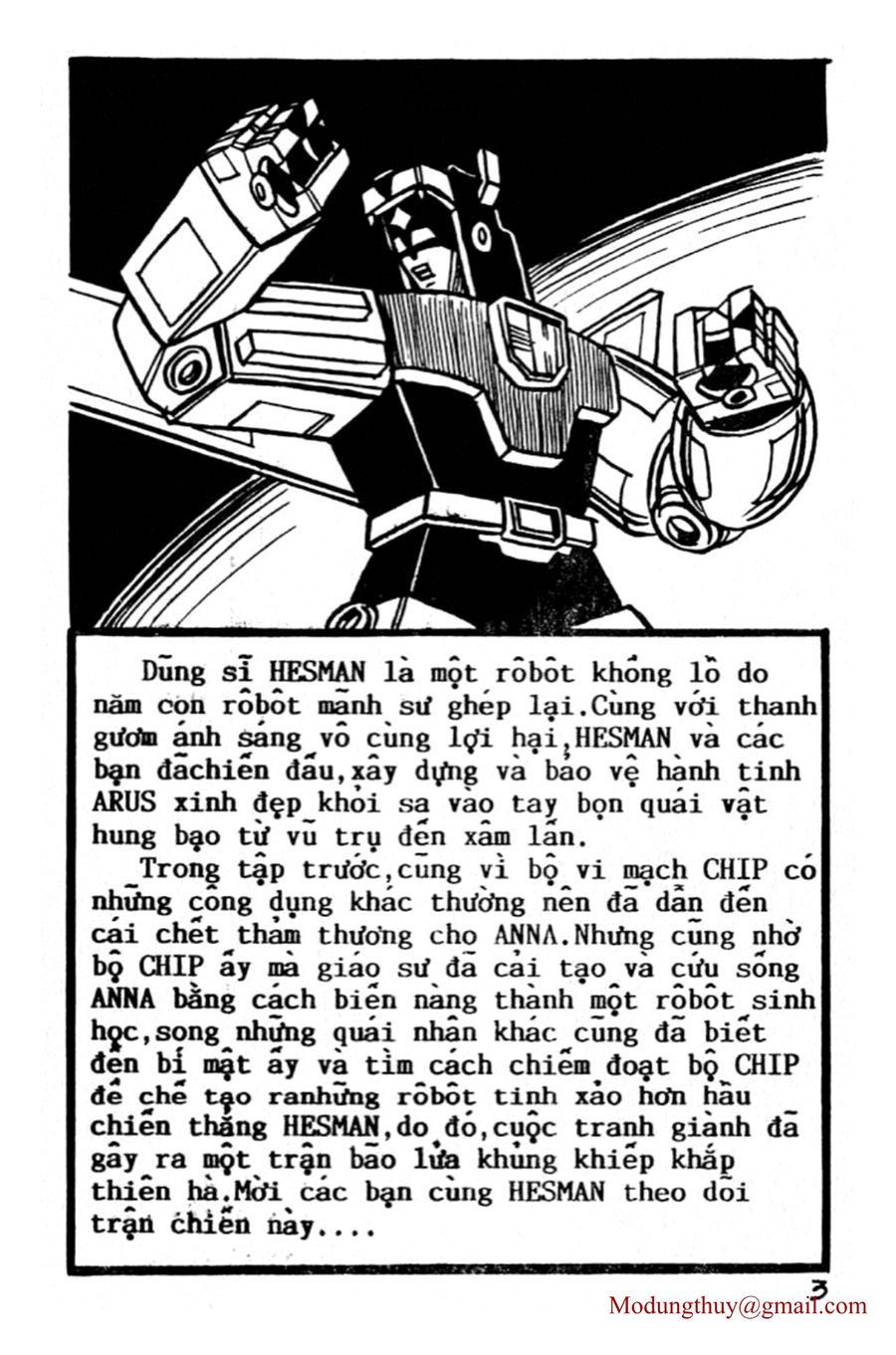 HE'S MAN: Chapter 73
