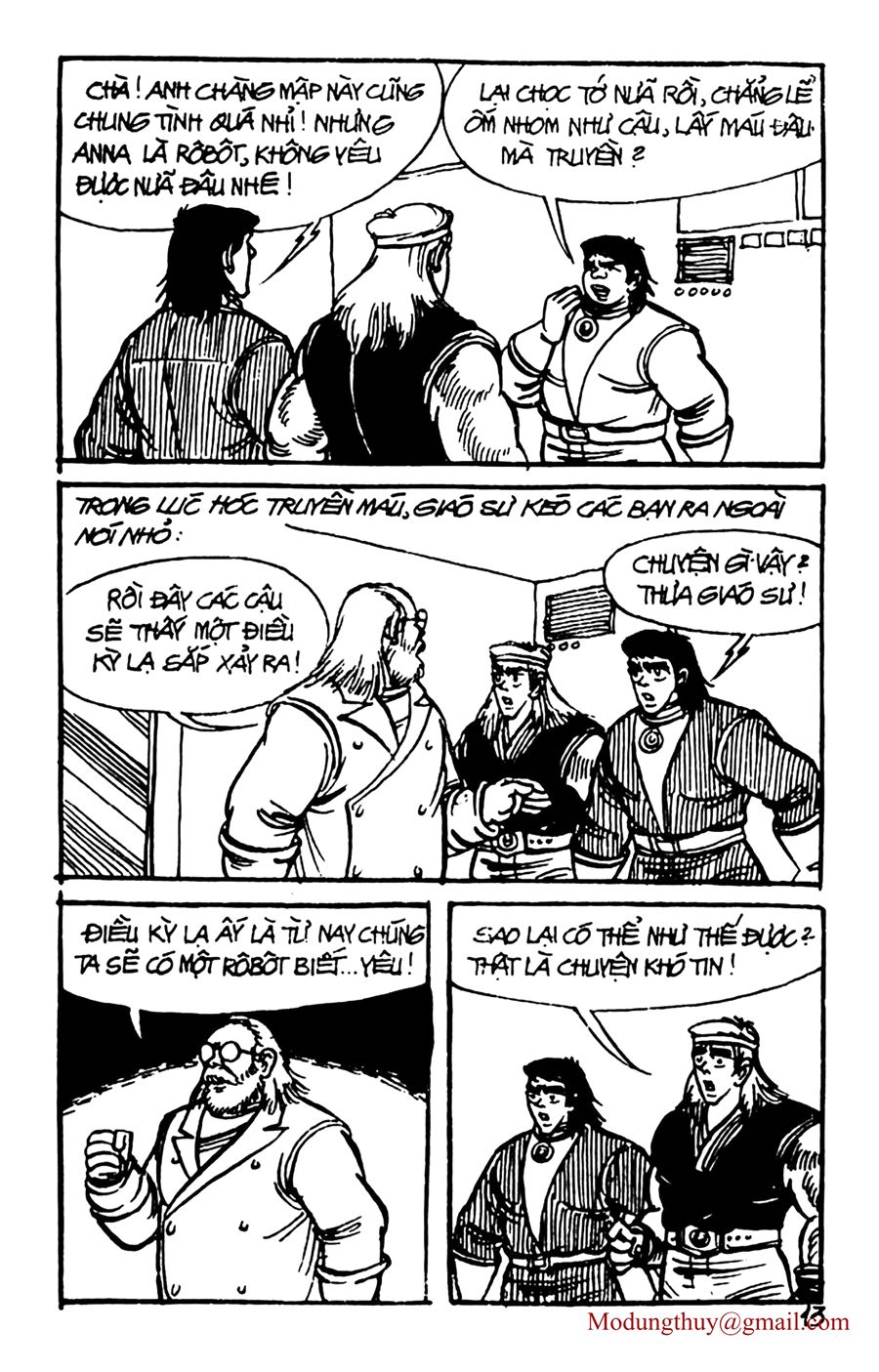 HE'S MAN: Chapter 73