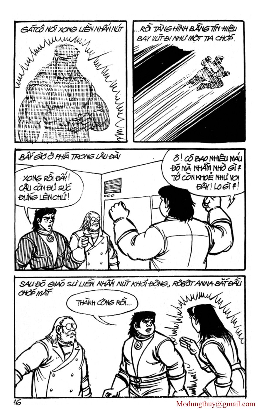 HE'S MAN: Chapter 73