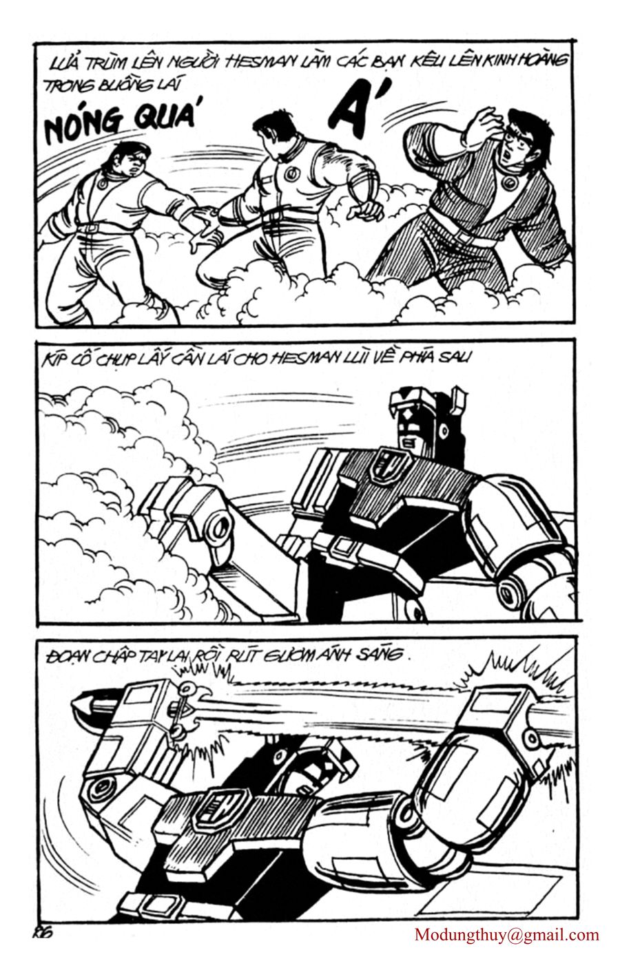 HE'S MAN: Chapter 73