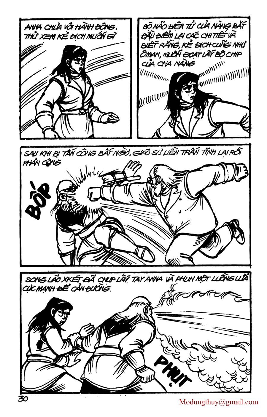 HE'S MAN: Chapter 73